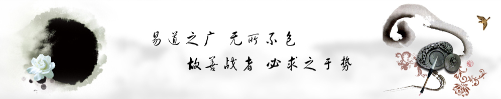 沈陽(yáng)軟件開(kāi)發(fā)公司、沈陽(yáng)軟件公司